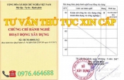 THỦ TỤC XIN CẤP CHỨNG CHỈ HÀNH NGHỀ GIÁM SÁT CÔNG TRÌNH CẤP THOÁT NƯỚC